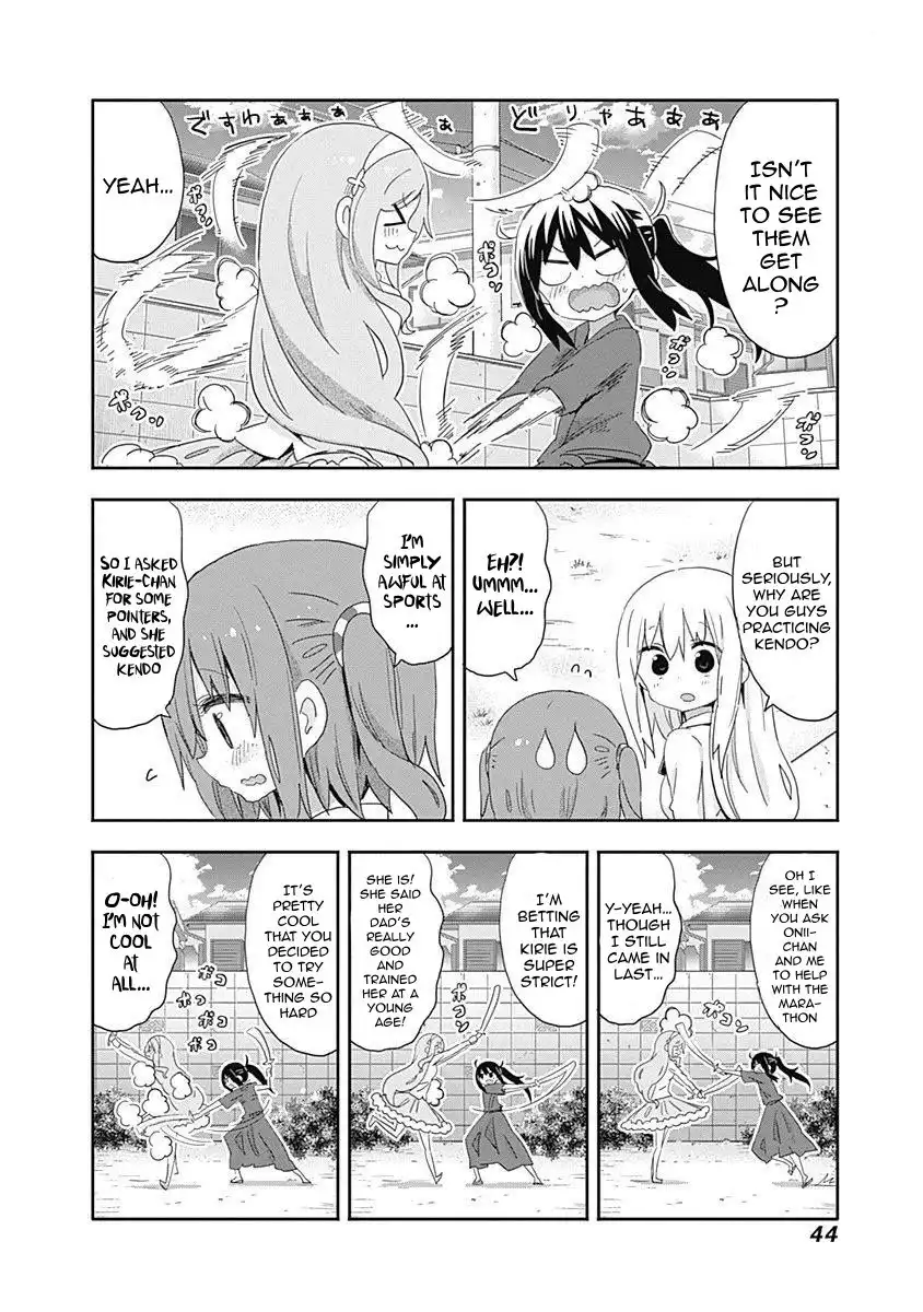 Himouto! Umaru-chan Chapter 204 6